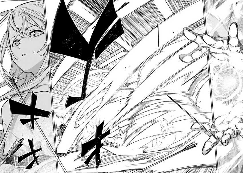 Isekai de Cheat Skill wo te ni Shita ore wa, Genjitsu Sekai wo mo Musou Suru ~Level Up wa Jinsei wo Kaeta~ Chapter 33 Bahasa Indonesia